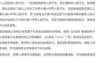 前绿洲主唱回怼维拉球迷：想得英超冠军洗洗睡吧，格10赢得了一切